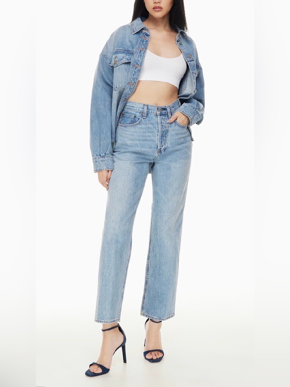 Denim Forum JONI High-Rise Jeans